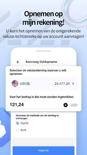 SuperLozzi screenshot 4