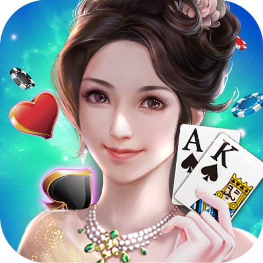 ไพ่เท็กซัสไทย-คาสิโน ดัมมี่ ป๊อกเด้ง 1.7.5