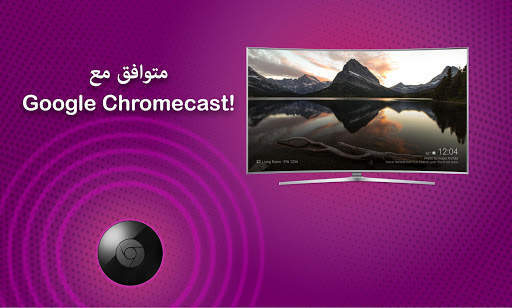 Mov IPTV 6 تصوير الشاشة
