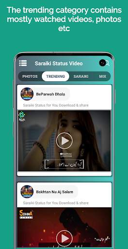Saraiki status - Videos Poetry screenshot 3