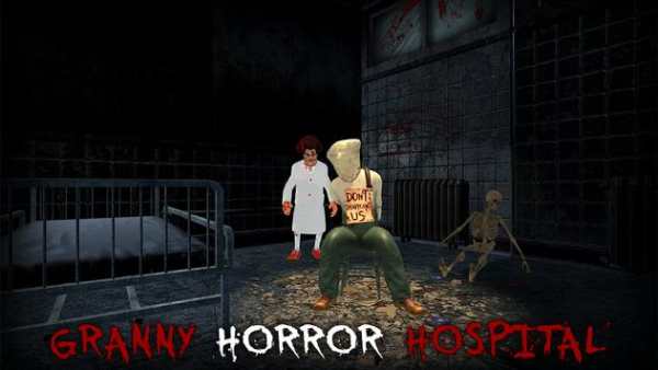 Scary Granny Game - Horrific Story Chapter 2 screenshot 1