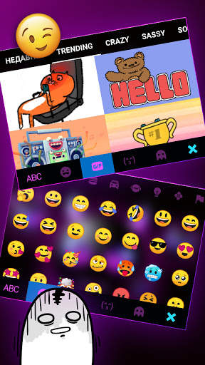 Devil Emoji Keyboard Background screenshot 4