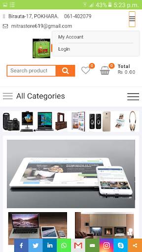 Mitra eStore screenshot 2
