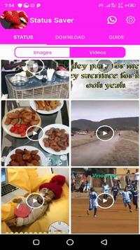Extremely Hot Videos screenshot 1