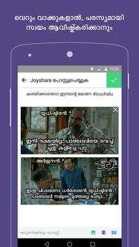 Joy Share: Fun & GK daily screenshot 8