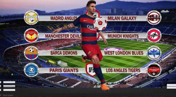 Soccer Hero Messi screenshot 1
