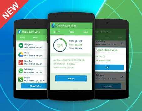 Clean Phone Virus Free screenshot 1