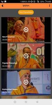 Swaminarayan Satsang screenshot 2