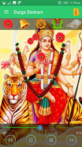 Durga Stotram screenshot 2