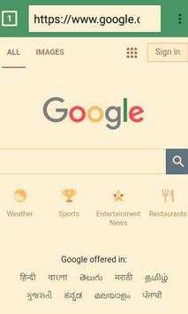 SUPER BROWSER screenshot 1