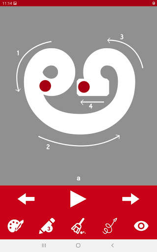 Write Telugu Alphabets screenshot 11