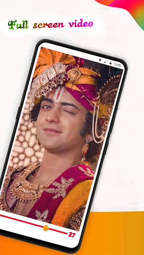 Bhai Bhai- Gujarati Status Video App स्क्रीनशॉट 1