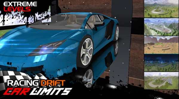 Racing Drift Car Limits screenshot 3