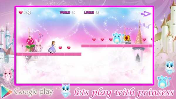 Temple Princess Sofia Run : First Adventure screenshot 3