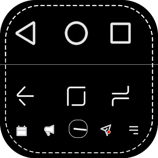 swipe to back navigation bar icon