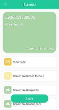 Oxygen Qr Code 3 تصوير الشاشة