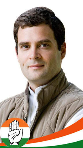 Congress Photo Frame screenshot 1