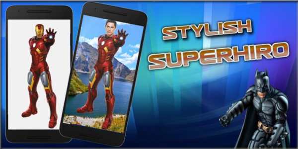 Superhero Photo Suit screenshot 1
