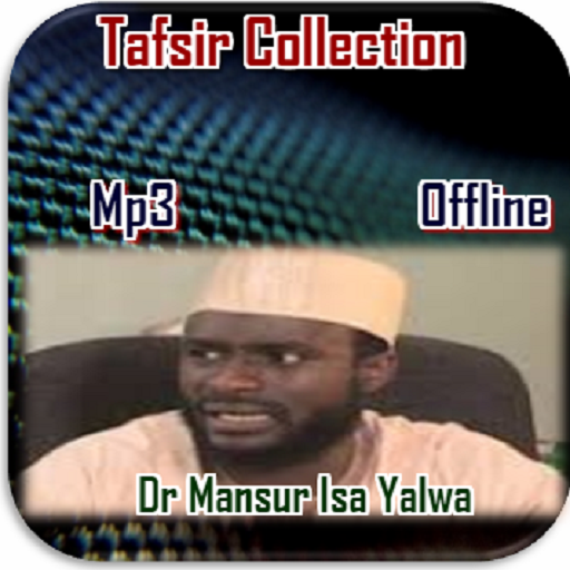 ikon Dr Mansur Isa Tafsir Collection