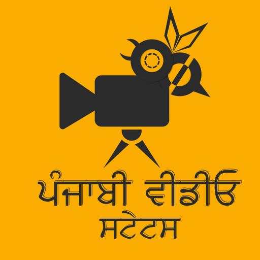 Punjabi Video Status (Lyrics Status) 2.1