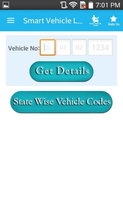 RTO Vehicle Information Track screenshot 1
