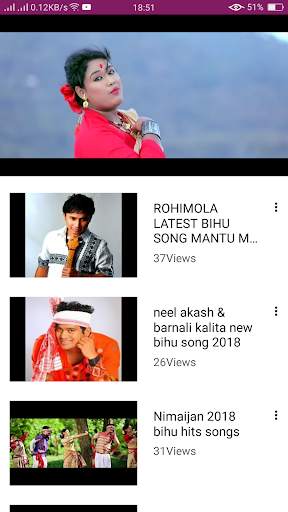 Assamese Bihu Song 👫 screenshot 4