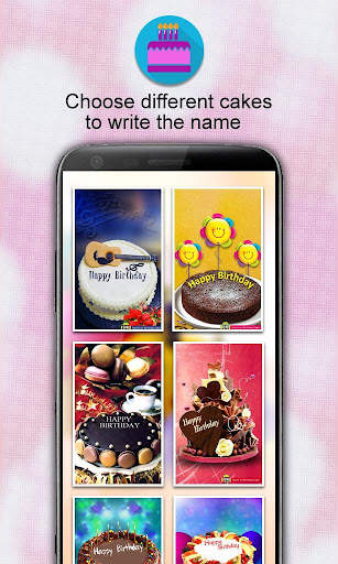 Name On Birthday Cake & Photo скриншот 5