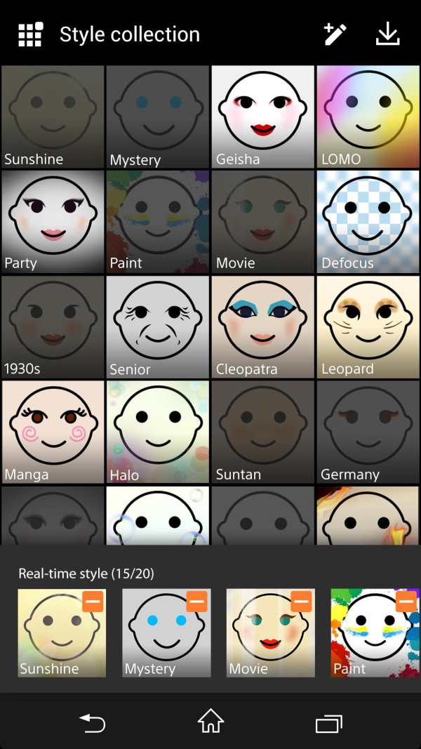 Style portrait screenshot 2