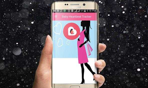 Baby Heartbeat Tracker screenshot 1