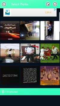 Play PROD - Video Editor screenshot 3