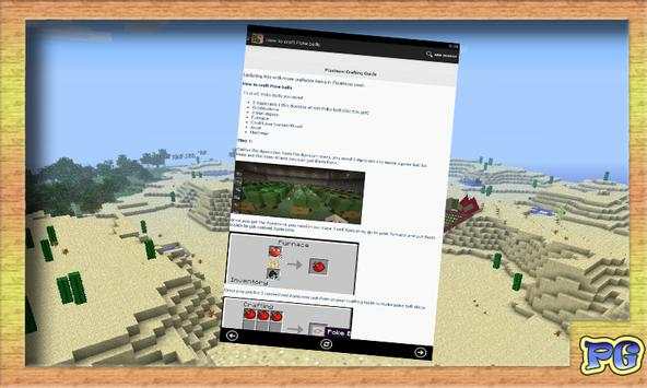 Mod Minecraft Pixelmon 0.16.0 screenshot 2