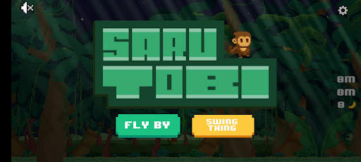 SaruTobi скриншот 1
