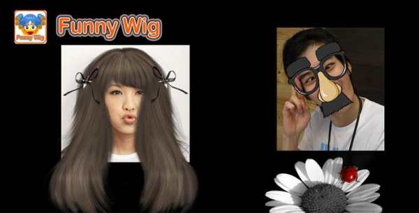 Funny Wig screenshot 4