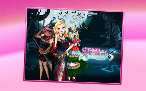 Star Girl：グロカワスタイル screenshot 1