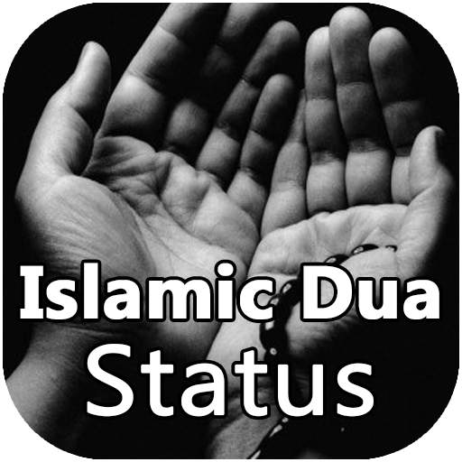 Islamic Dua Status 2021 1.0