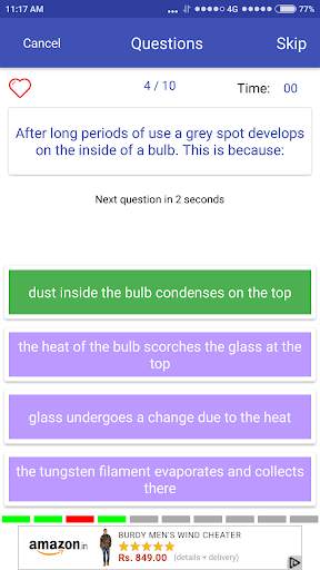 General Science Quiz screenshot 2