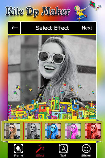 Kite Dp Maker : Kite Profile Maker screenshot 3