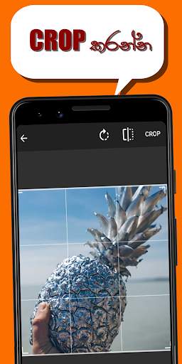 Sinhala Stickers & Sticker Maker screenshot 7
