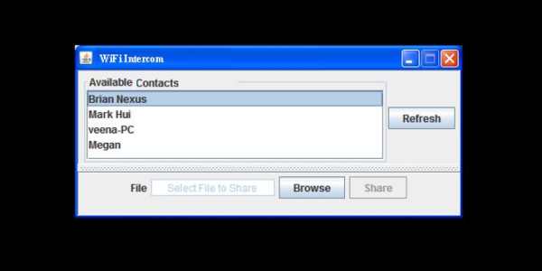 WiFi Intercom screenshot 8