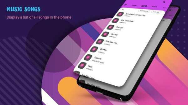 Music Player Oppo Free screenshot 5
