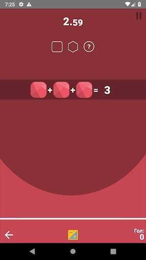 Математические игры скриншот 7