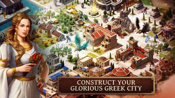 Age of Sparta screenshot 3