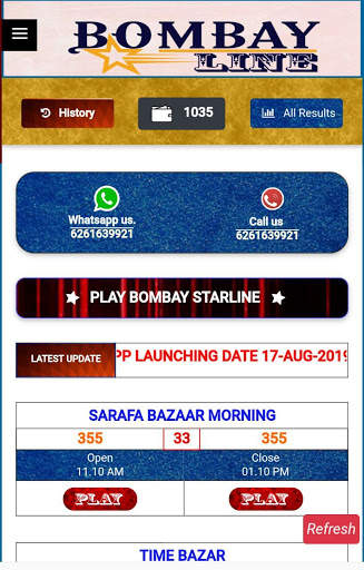 Bombay Starline screenshot 5