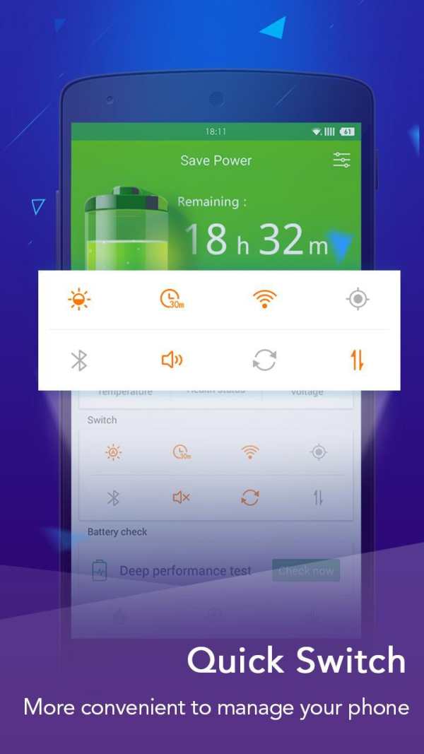 Battery. screenshot 8