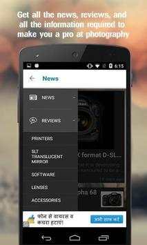 Smart Photography screenshot 2