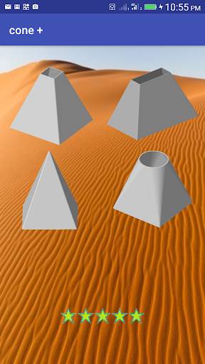 Cone   Calculator скриншот 9