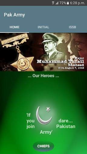 Pak Army screenshot 1