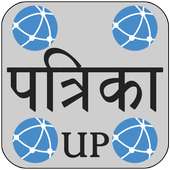 Patrika News Live