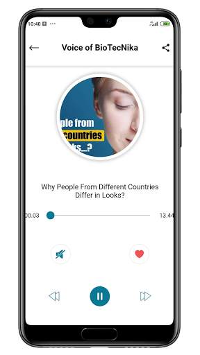 Biotecnika Official App screenshot 5