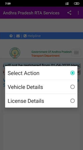 Andhra Pradesh  RTA Services | AP RTO Online. screenshot 4
